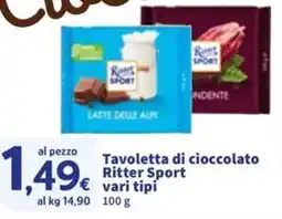 Sigma Tavoletta di cioccolato Ritter Sport offerta