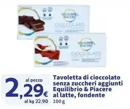 Sigma Tavoletta di cioccolato senza zuccheri aggiunti Equilibrio & Piacere al latte, fondente offerta