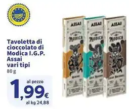 Sigma Tavoletta di cioccolato di Modica I.G.P. Assai offerta