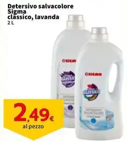 Sigma Detersivo salvacolore Sigma classico, lavanda offerta