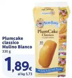 Sigma Plumcake classico Mulino Bianco offerta