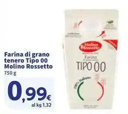 Sigma Farina di grano tenero Tipo 00 Molino Rossetto offerta