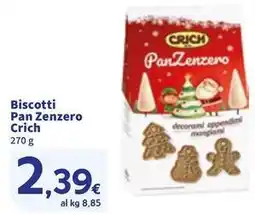 Sigma Biscotti Pan Zenzero Crich offerta