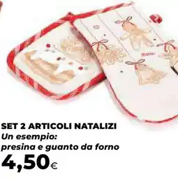 Ipercoop Set 2 articoli natalizi offerta