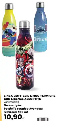 Ipercoop Linea bottiglie e mug termiche con licenze assortite offerta