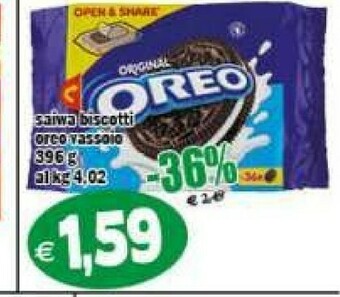 Oreo