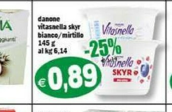 Il Castoro Supermercati Yogurt offerta