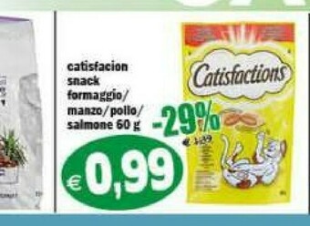 Il Castoro Supermercati Cibo per gatti offerta