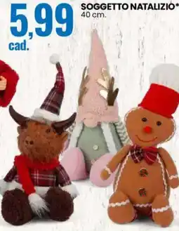 Eurospin Soggetto natalizio offerta