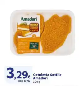 Sigma Cotoletta Sottile Amadori offerta