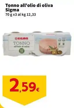 Sigma Tonno all'olio di oliva Sigma offerta