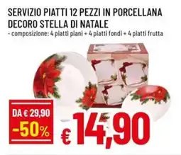 A&O Servizio piatti 12 pezzi in porcellana decoro stella di natale offerta