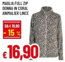 A&O Maglia full zip donna in coral animalier lince offerta