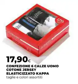 Ipercoop Confezione 6 calze uomo cotone jersey elasticizzato kappa offerta