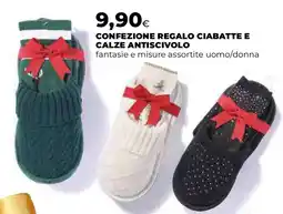 Ipercoop Confezione regalo ciabatte e calze antiscivolo offerta