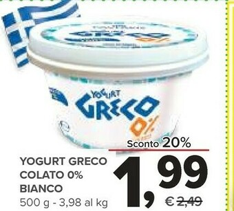 Todis Yogurt greco offerta