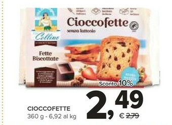 Todis Fette biscottate offerta
