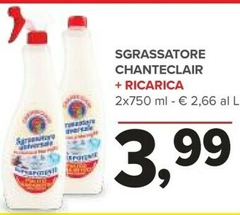 Todis Sgrassatore offerta