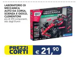 Esselunga LABORATORIO DI MECCANICA AUTO DA CORSA, SCIENZA E GIOCO, CLEMENTONI offerta