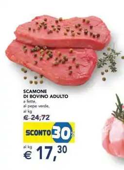 Esselunga Scamone Di Bovino Adulto offerta