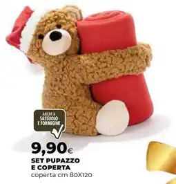 Extracoop Set pupazzo e coperta offerta