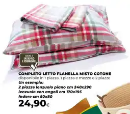 Extracoop Completo letto flanella misto cotone offerta
