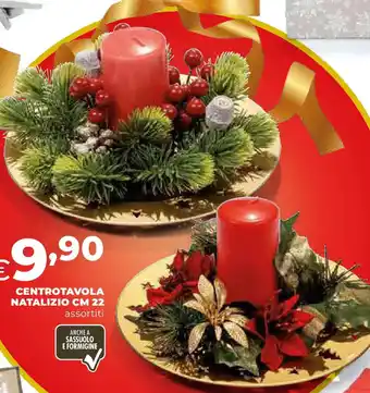 Extracoop Centrotavola natalizio offerta