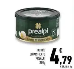 Conad Superstore Burro chiarificato PREALPI offerta