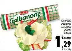 Conad Superstore Formaggio galbanone l'originale GALBANI offerta