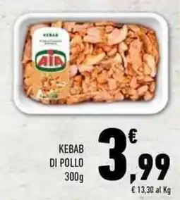 Conad Superstore Kebab di pollo offerta