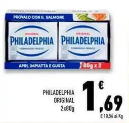 Conad Superstore Philadelphia original offerta