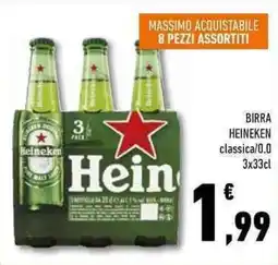 Conad Superstore Birra HEINEKEN offerta