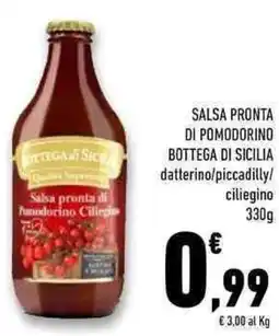 Conad Superstore Salsa pronta di pomodorino BOTTEGA DI SICILIA offerta