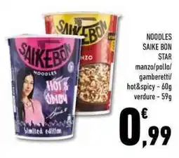 Conad Superstore Noodles saike bon STAR offerta