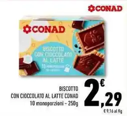 Conad Superstore Biscotto con cioccolato al latte CONAD offerta