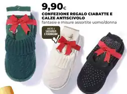 Extracoop Confezione regalo ciabatte e calze antiscivolo offerta