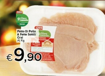Crai Petto di pollo offerta