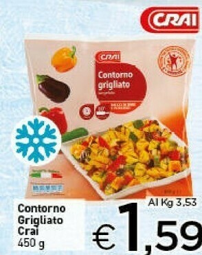 Crai Surgelati offerta