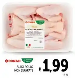 Spazio Conad Ali di pollo non separate offerta