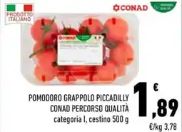 Conad City Pomodoro grappolo piccadilly conad percorso qualità offerta