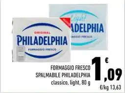 Conad City Formaggio fresco spalmabile philadelphia classico, light offerta
