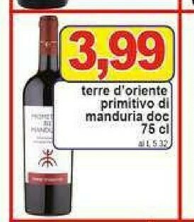 Pewex Vino offerta