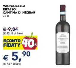 Esselunga Valpolicella ripasso cantina di negrar offerta
