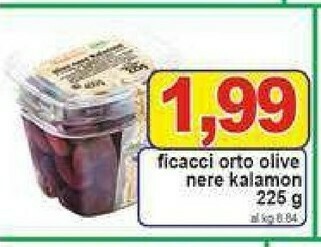 Pewex Olive offerta