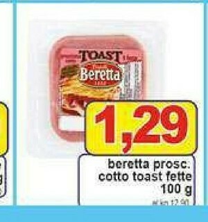 Pewex Prosciutto cotto offerta