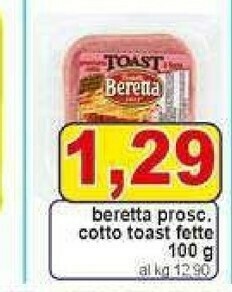 Pewex Prosciutto cotto offerta