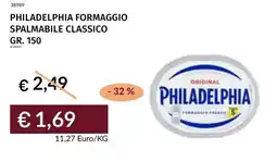 Prezzemolo e Vitale Philadelphia formaggio spalmabile classico offerta