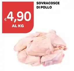 Ekom Sovracosce di pollo offerta