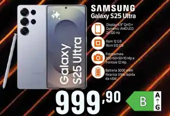 SAMSUNG Galaxy S25 Ultra