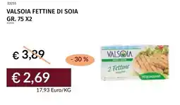 Prezzemolo e Vitale Valsoia fettine di soia offerta